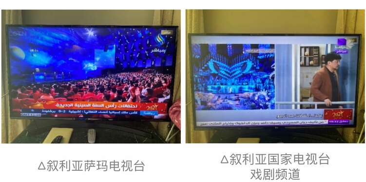 境外媒体高度关注中国春晚 海外影响力持续提升