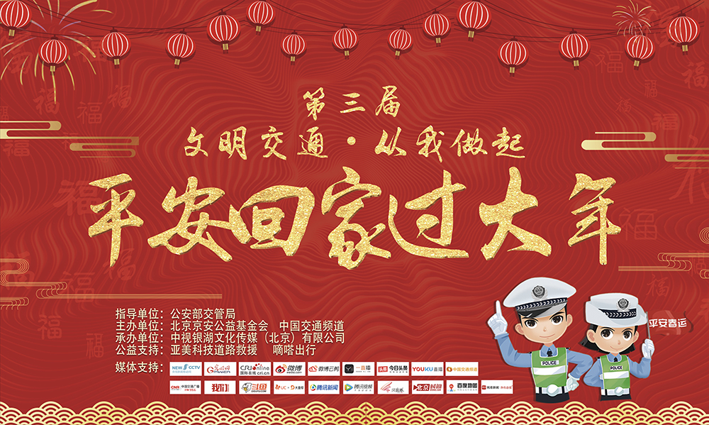 视频直播