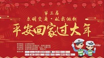 视频直播_fororder_21212