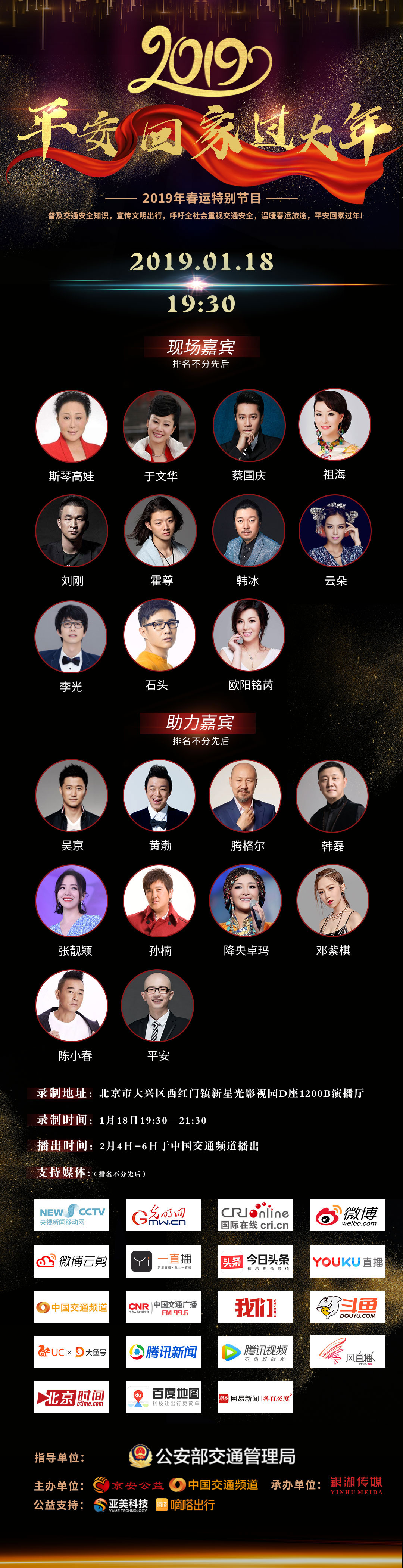 图片默认标题