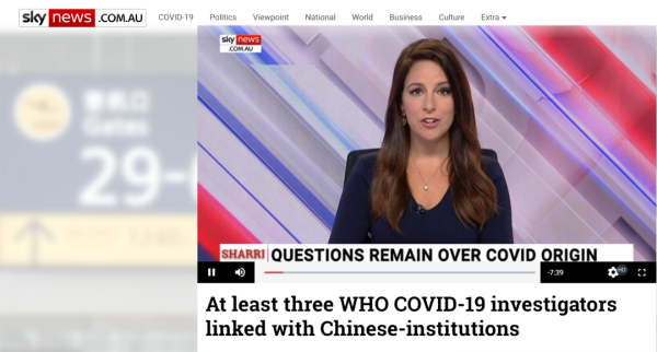 澳媒称发现世卫赴华专家“通中证据”，当事人回怼