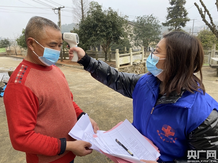 【我在疫情防控一线】村民健康“守门人”