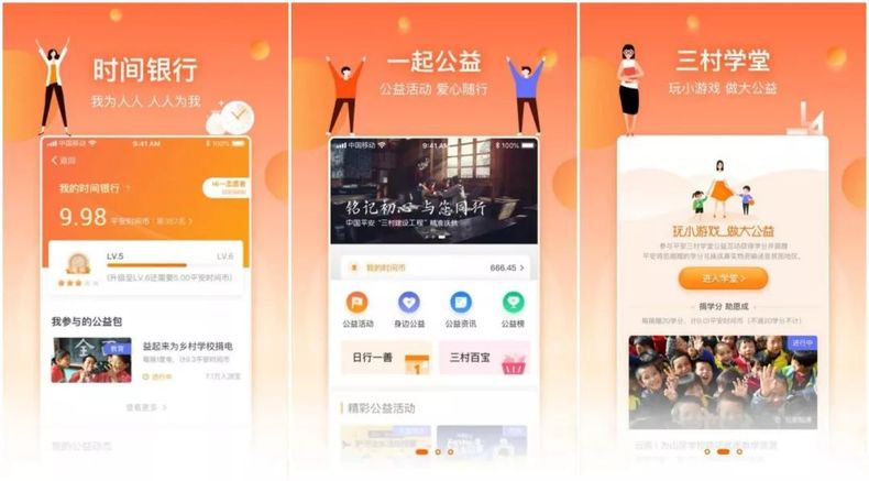 养老金将于2035年耗尽? 怎么办？这份秘籍请收好！