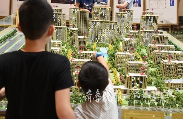 【头条摘要】房企抢食省内“强三线”城市 济宁等地调整首付比例