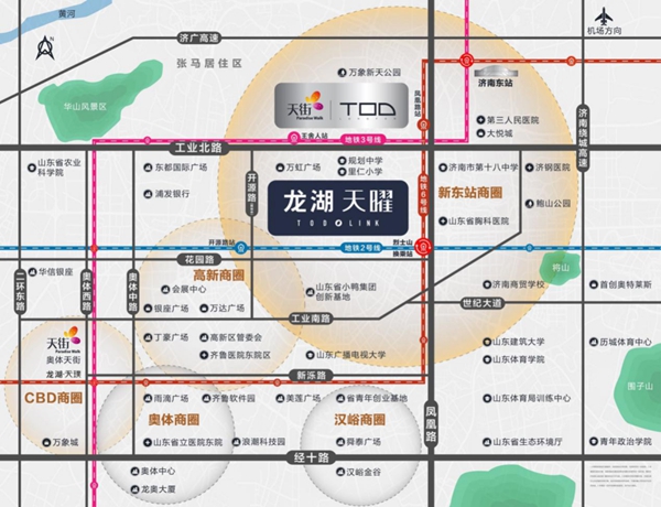 【文末署名需改为具体的人名】【急稿 客户供稿】 【房产资讯】济南龙湖·天曜营销中心 “曜”世绽放