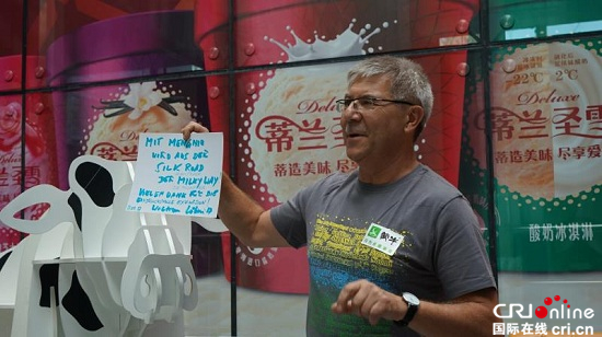 图片默认标题_fororder_2
