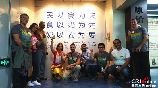 图片默认标题_fororder_3