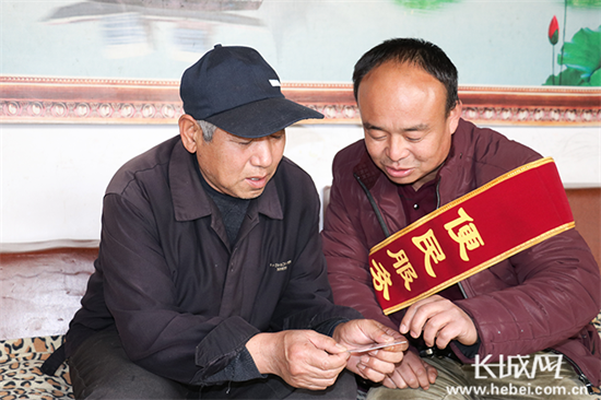 图片默认标题_fororder_00302155049_92a137e9