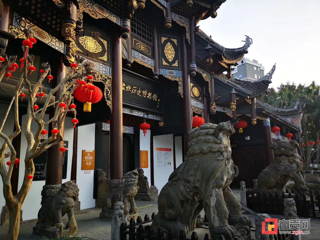 （转载）自贡旅游別样美 就地过年年味足 全市13个A级旅游景区接待游客24.56万人次