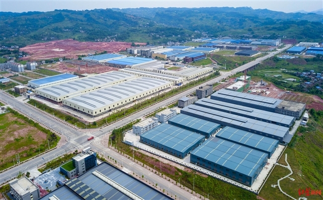 （转载）国内首个跨省域共建新区，就在川渝交界处!
