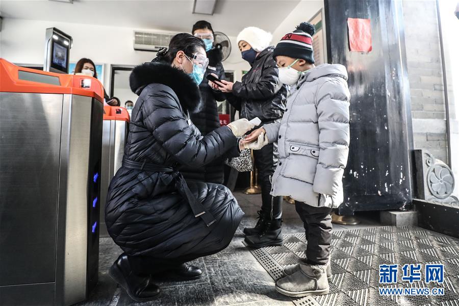 沈阳：博物馆有序恢复对外开放