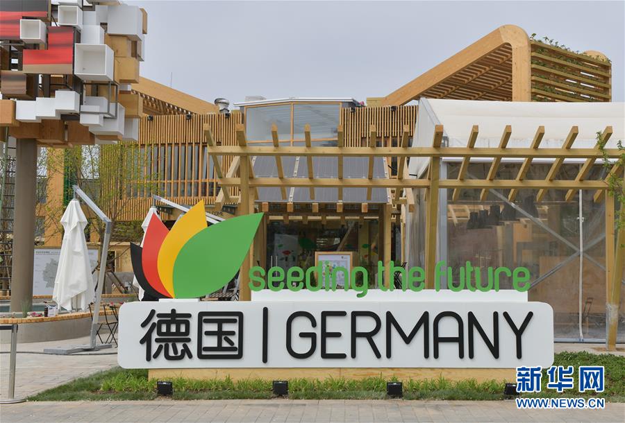 探秘北京世园会国际展园
