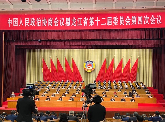 政协黑龙江省第十二届委员会第四次会议开幕_fororder_7
