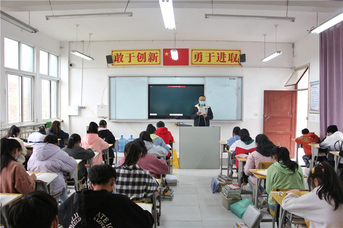 (社会)紫云：多措并举保障初三、高三年级学生开学复课