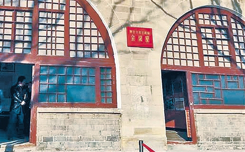 【奋斗百年路 启航新征程】革命圣地照亮神州