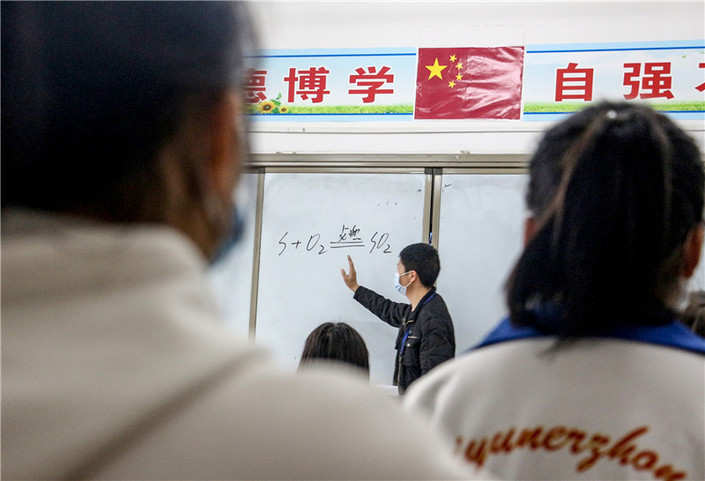 (社会)紫云：多措并举保障初三、高三年级学生开学复课