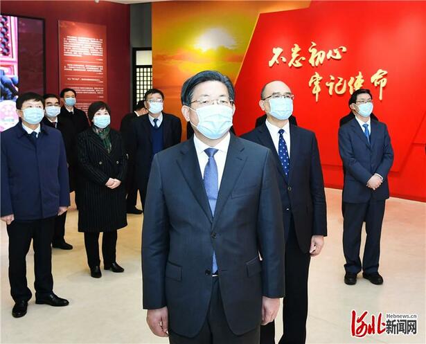 王东峰在西柏坡主持召开省委理论学习中心组学习会议