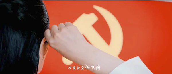 福建监狱民警原创《风清气正万事兴》MV推出