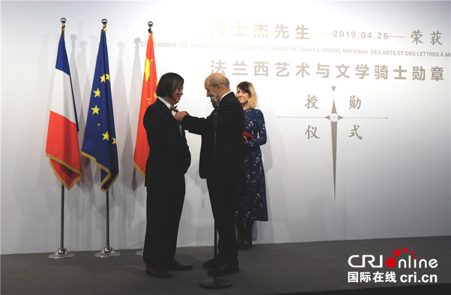 法国杜尚奖艺术家展开启2019中法文化之春序幕-国际在线