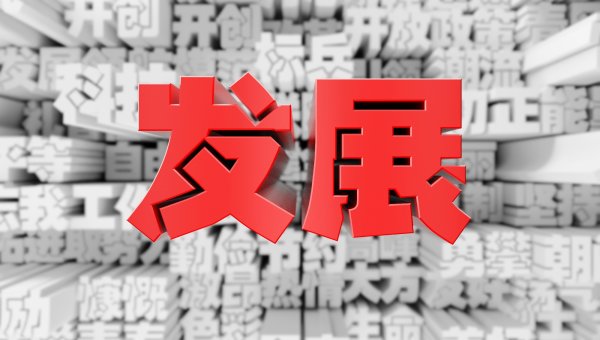 （社会）解读贵州“促进高校毕业生就业创业十条”，诚意与“含金量”幸福组合！