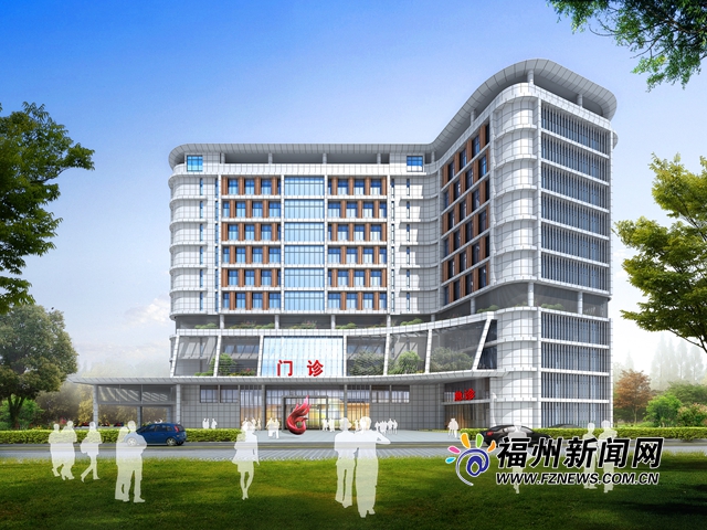 福州各县（市）区大批重大项目集中开工 涉及民生、教育、医疗