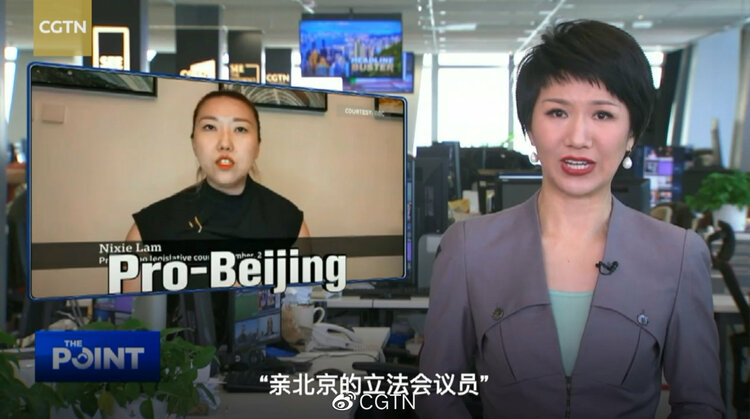 刘欣起底BBC香港叙事套路