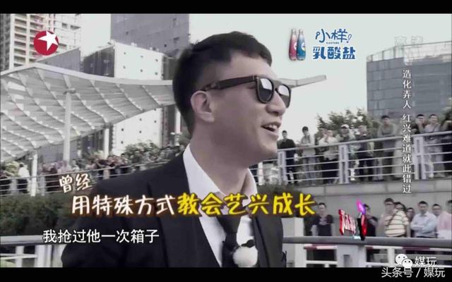 极限挑战停播 连续停播根本原因是什么？