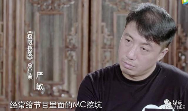 极限挑战停播 连续停播根本原因是什么？