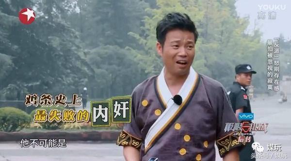 极限挑战停播 连续停播根本原因是什么？