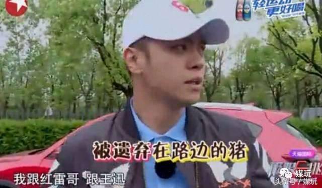 极限挑战停播 连续停播根本原因是什么？