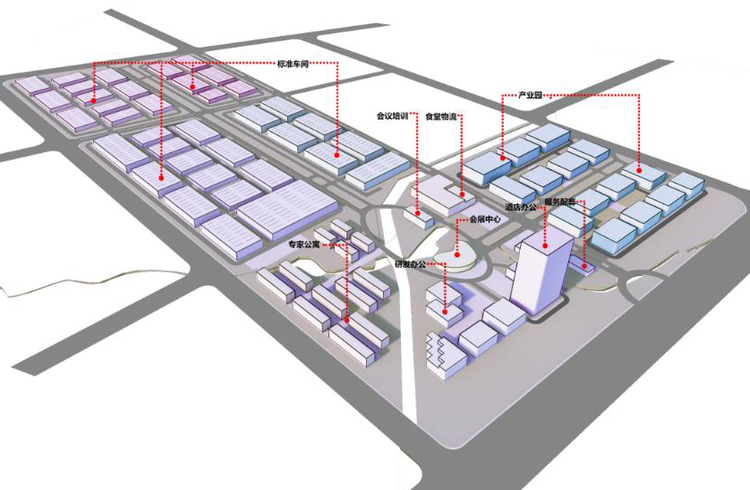 山东云商智能制造产业园建设“工业互联网平台+智慧园区+产业基金”创新模式