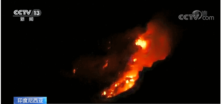 印尼默拉皮火山再次剧烈喷发 已暂停火山脚下的河砂开采活动