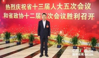 黑龙江省政协委员董国升：扶危济困 发挥保险业社会“稳定器”作用