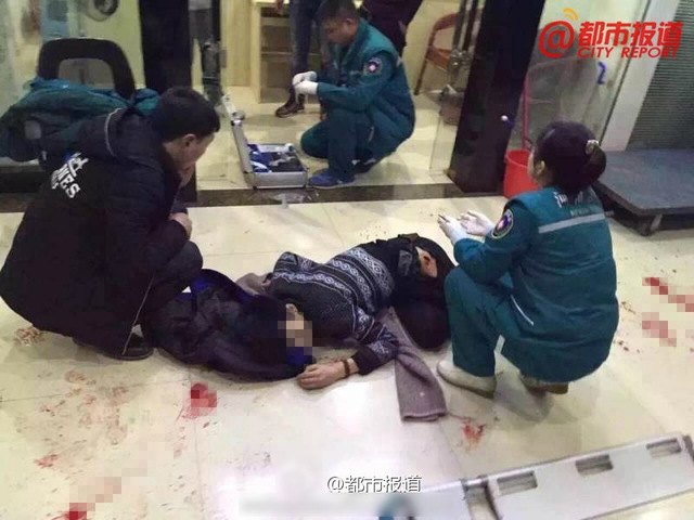 河南一男子被女友的前任男友砍成重伤(组图)
