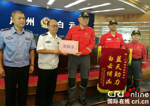 图片默认标题_fororder_1