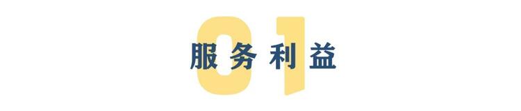 “战胜假新闻”——BBC的倡议是认真的吗？