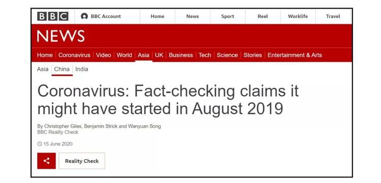 “战胜假新闻”——BBC的倡议是认真的吗？