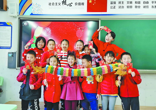 中小学幼儿园开学 厦门市教育局送上心理调试指南