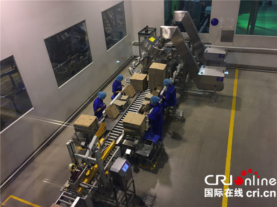 图片默认标题_fororder_--172.100.100.3-temp-9500041-1-9500041_1_1_640843b9-b5e2-43b4-942c-ee0f0dc5cae1.JPG
