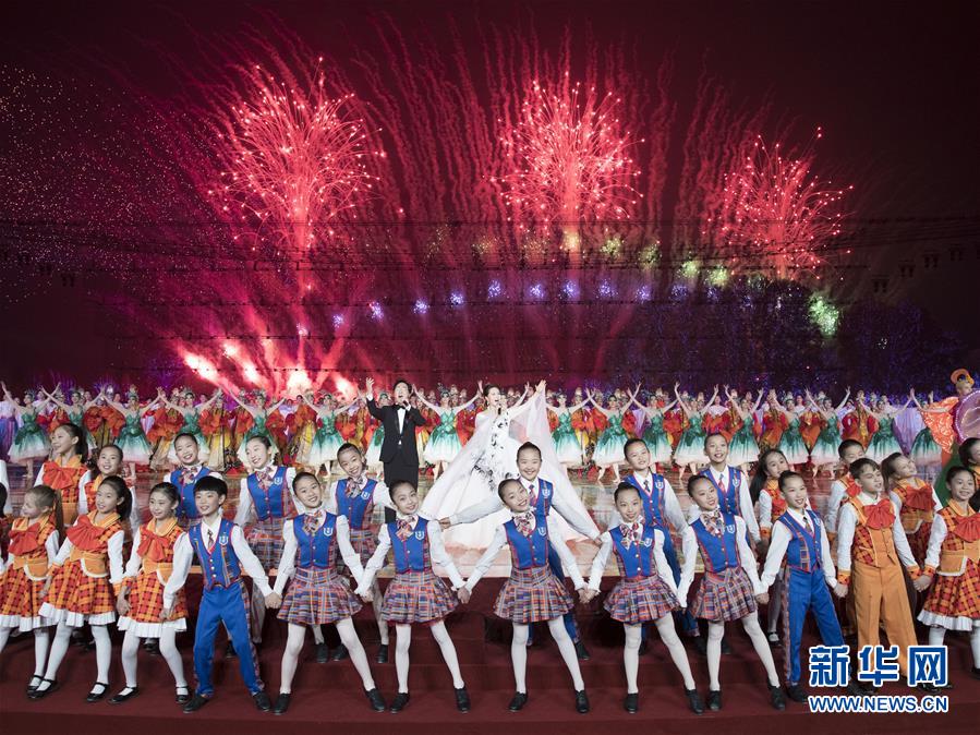北京世园会开幕