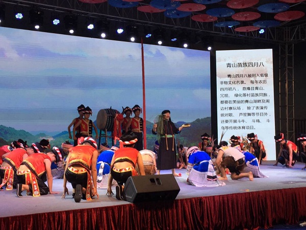 【喜迎十九大·文脉颂中华】贵州息烽：红色经典与非遗文化交相辉映