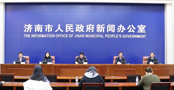 济南将打造黄河流域一流、国内领先的高端知识产权创新示范区_fororder_CAE56AF0-346A-4ADC-A725-C3C740B17B47