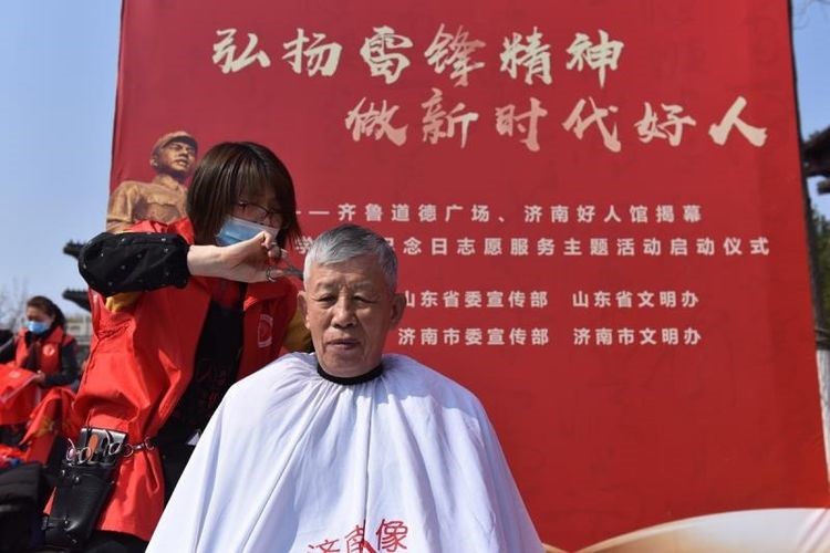 济南市学雷锋纪念日志愿者服务主题活动启动