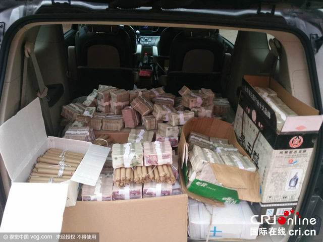 女子网上40万拍得800平米房产