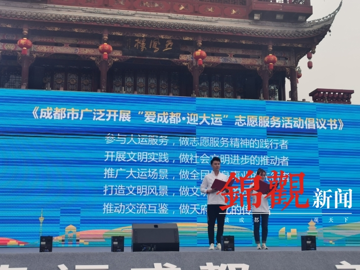 （转载）学雷锋纪念日 “每周一小时 党员志愿者为你办实事”大型文明实践志愿服务行动启动_fororder_未标题-2