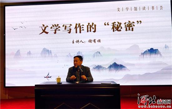 图片默认标题_fororder_441b967f-2669-46dd-8a6f-694cbd59e0c1_watermark
