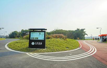 （转载）成都：智慧大脑点亮“生活试验场”