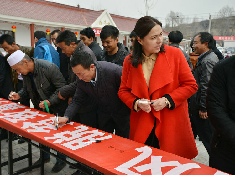 无字丰碑上 有你的名字——献给在脱贫攻坚战场牺牲的英烈