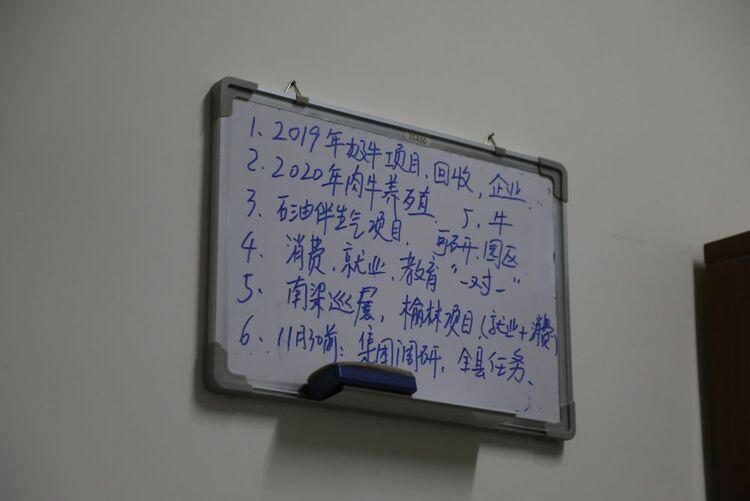 无字丰碑上 有你的名字——献给在脱贫攻坚战场牺牲的英烈