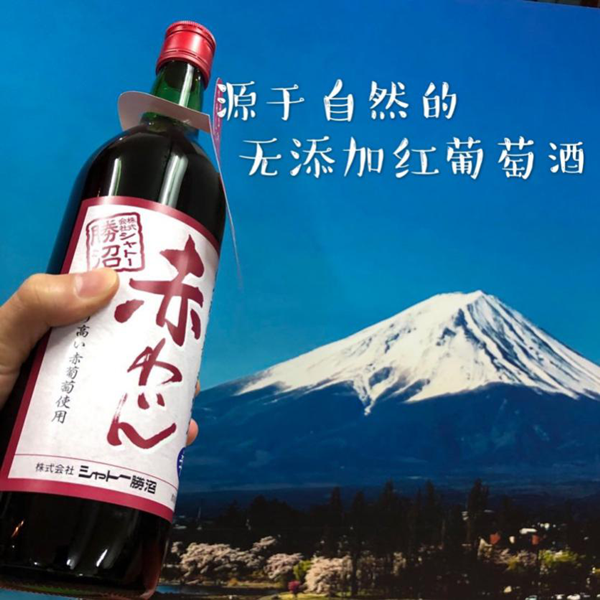 日本百年酒庄入驻福建自贸区 丝绸之路搭起民间经贸大戏